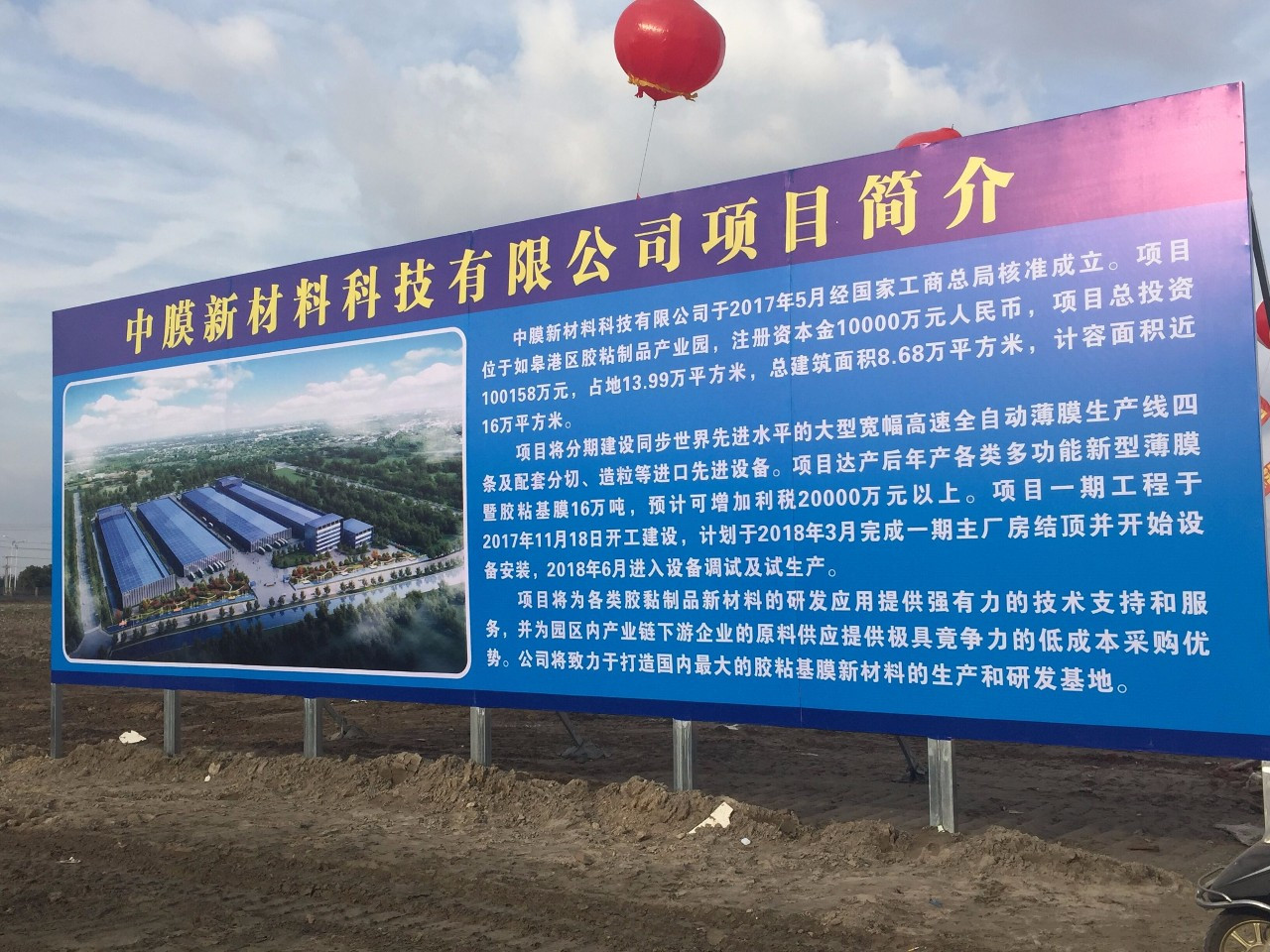 太阳GG·(中国区)官方网站