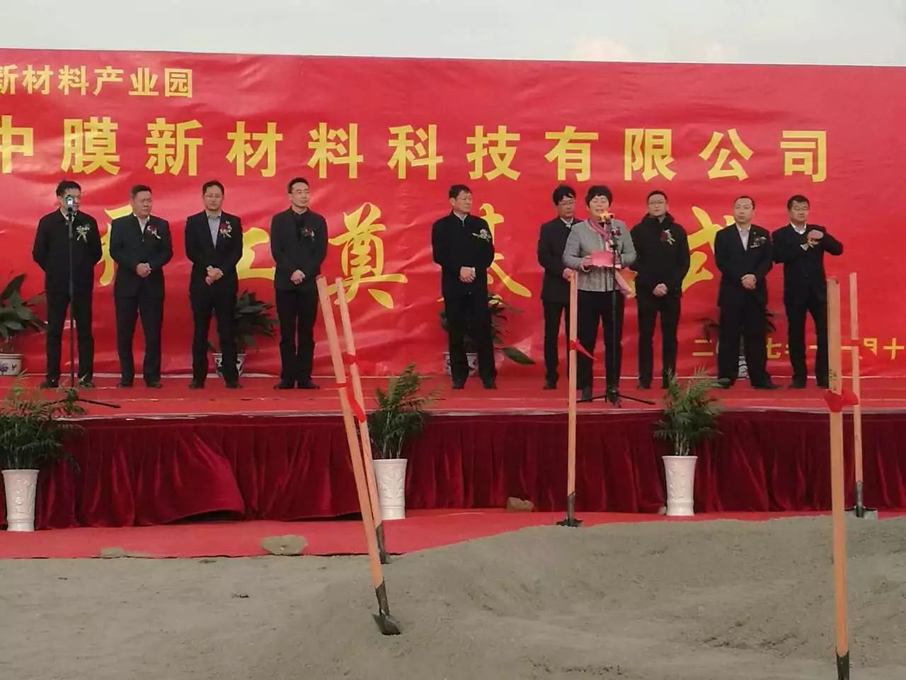 太阳GG·(中国区)官方网站