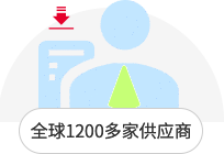 EVO厅·(中国区)视讯官网