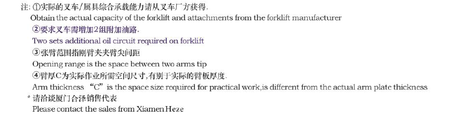 EVO厅·(中国区)视讯官网